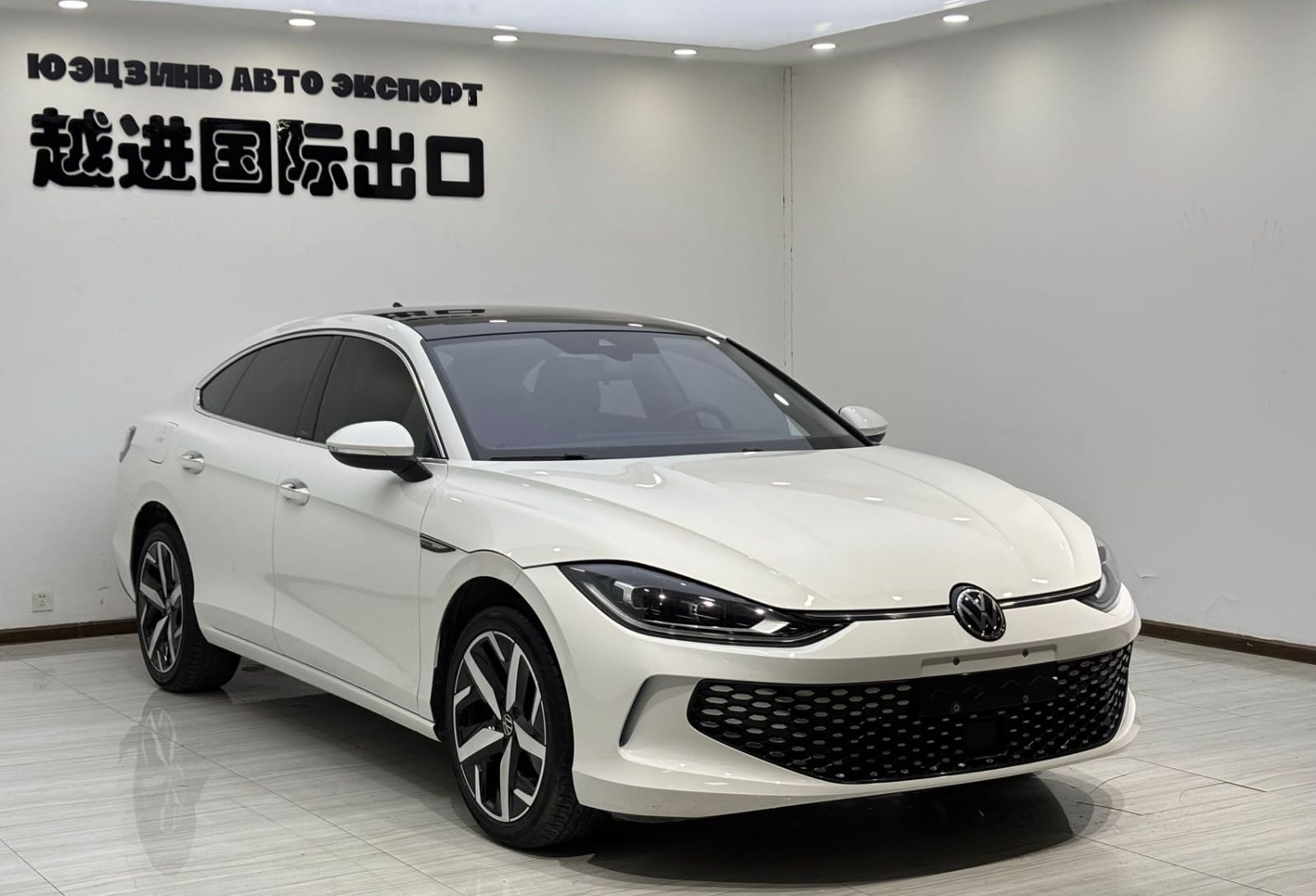 Volkswagen Lamando L 2022 280TSI