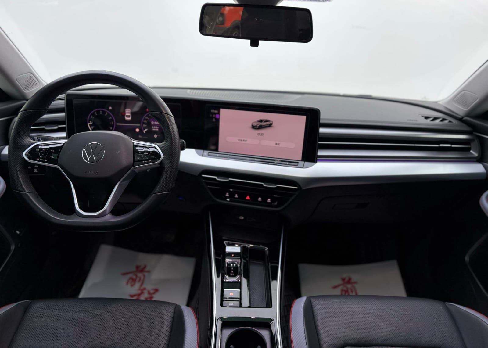 Volkswagen Lamando L 2022 280TSI