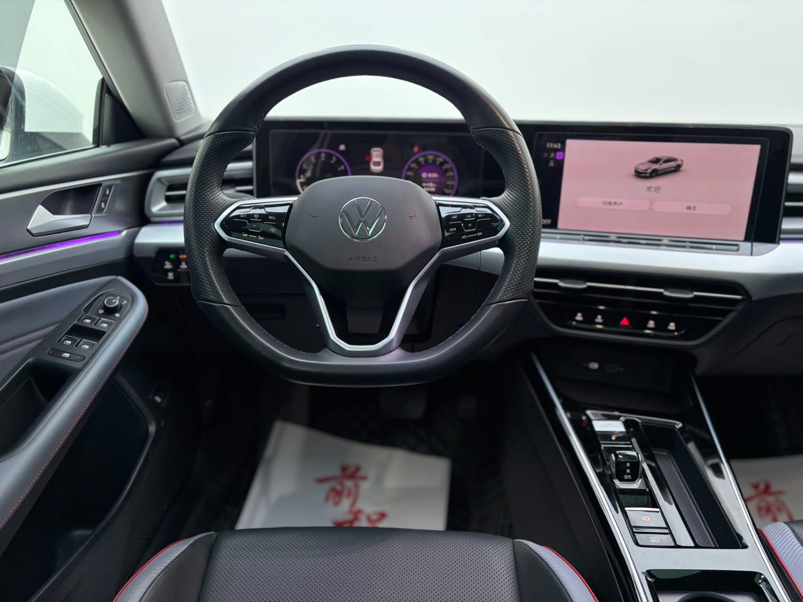 Volkswagen Lamando L 2022 280TSI