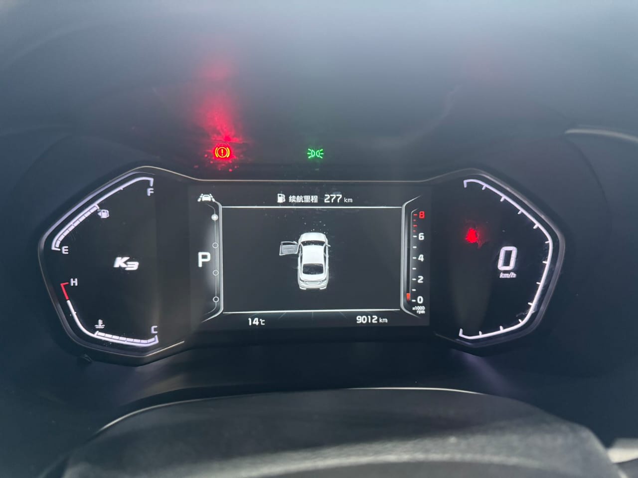 Kia K3 2022 1.4T DCT GT-Line Sport Edition