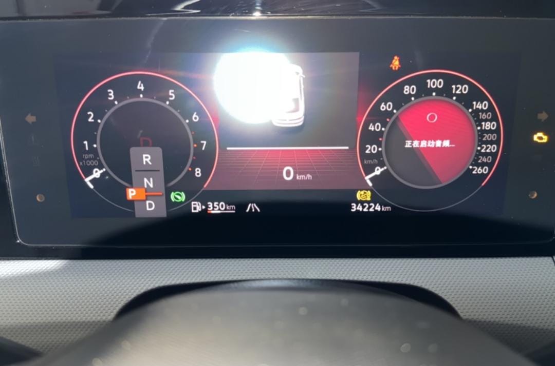 Volkswagen Lamando L 2023 280TSI DSG Cool Hot Edition