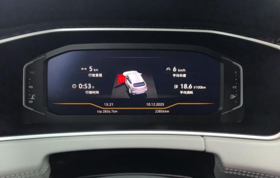 Volkswagen Tayron 2023 280TSI Deluxe Plus Premium Edition