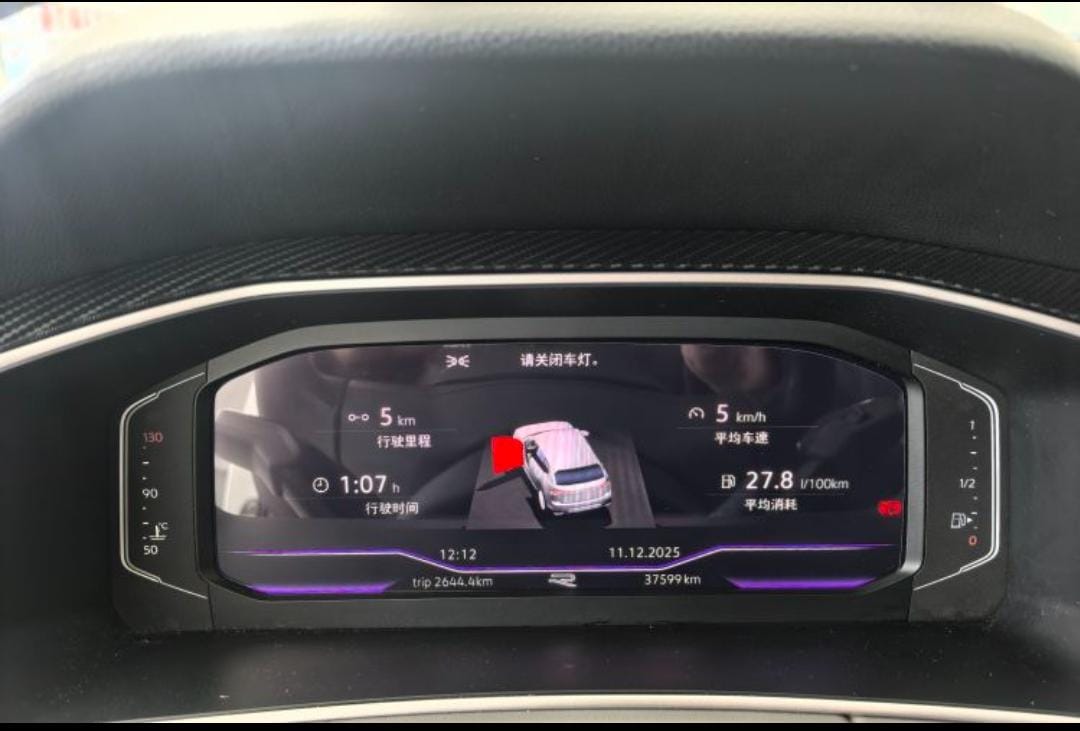 Volkswagen Tayron 2023 280TSI Deluxe Plus Premium Edition