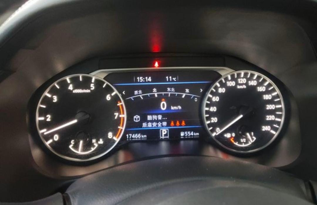 Nissan Altima 2022 2.0L Premium Edition