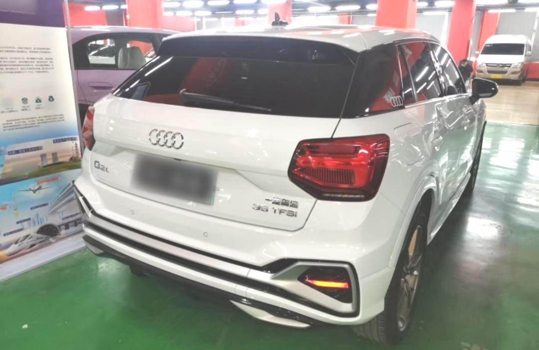 Audi Q2L 2022 35 TFSI