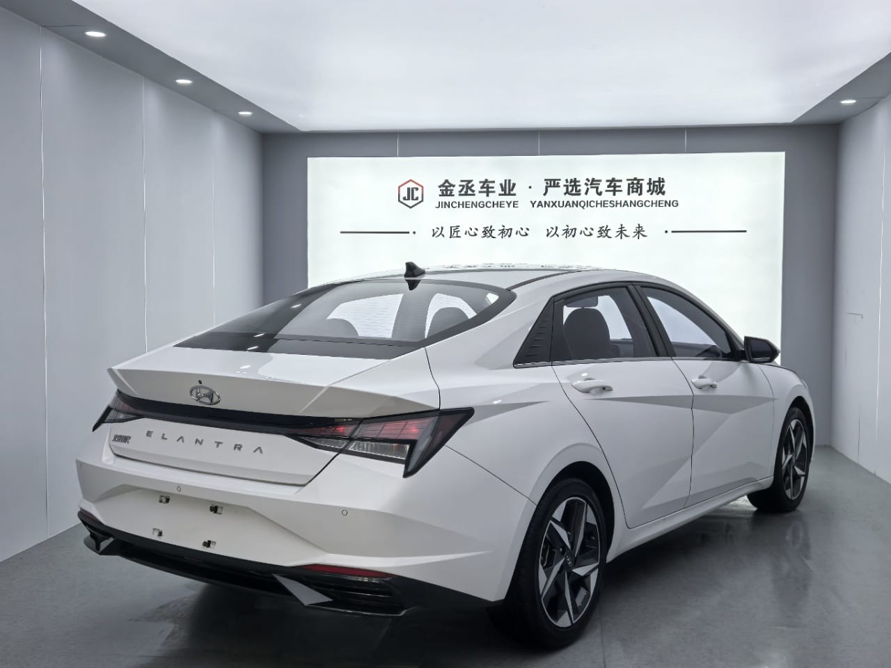 Hyundai Elantra 2021 1.5L CVT GLX Elite Edition