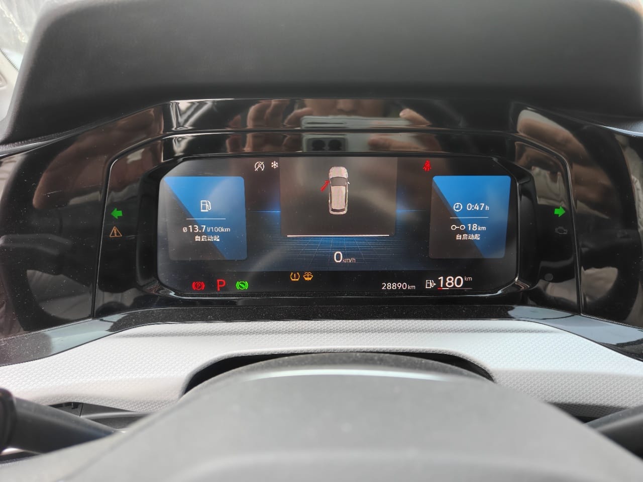 Volkswagen Golf 2021 280TSI DSG Pro