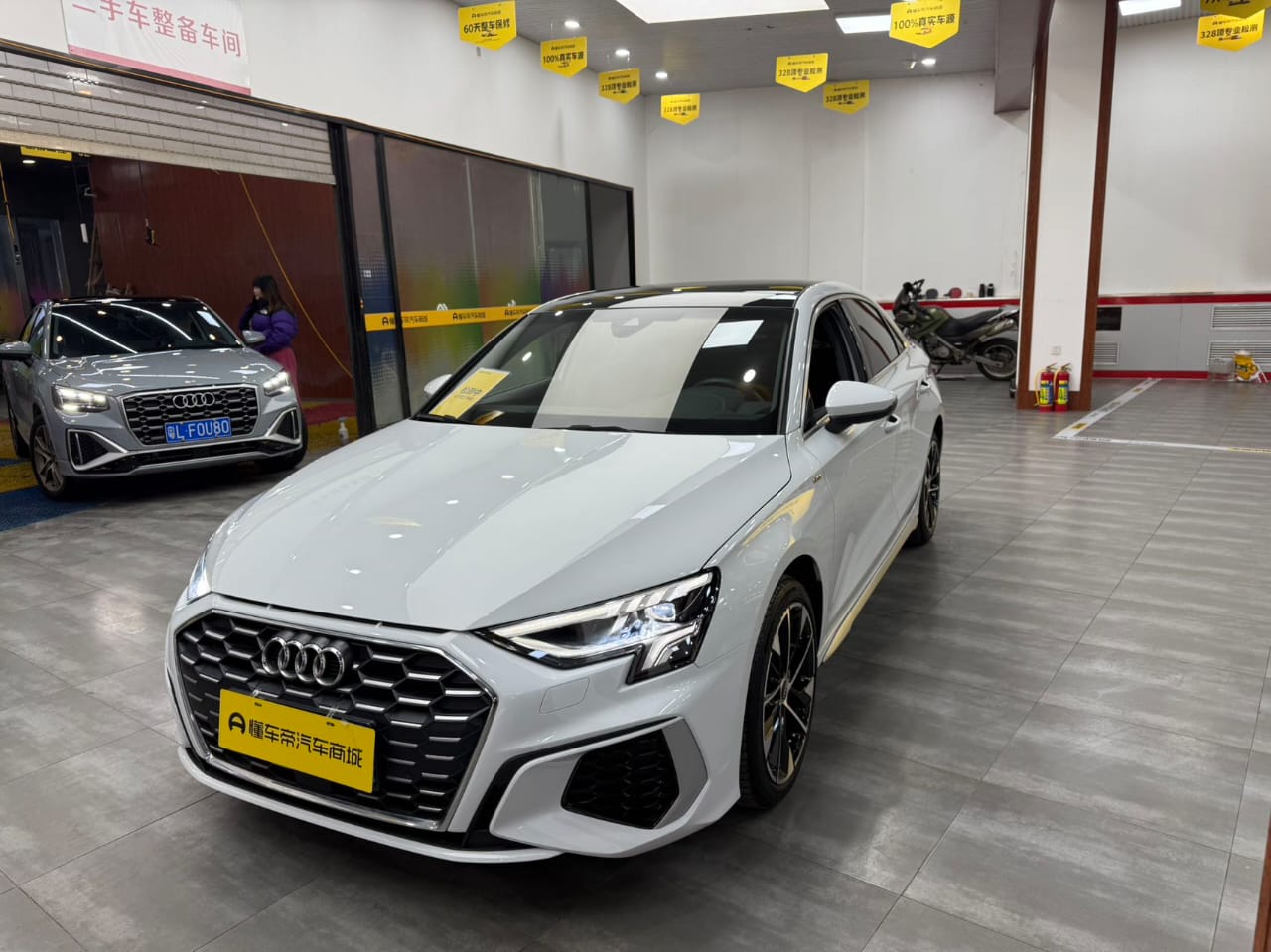 Audi A3L Limousine 2022 35 TFSI