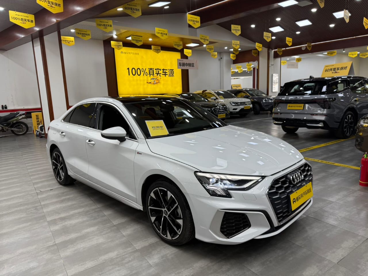 Audi A3L Limousine 2022 35 TFSI