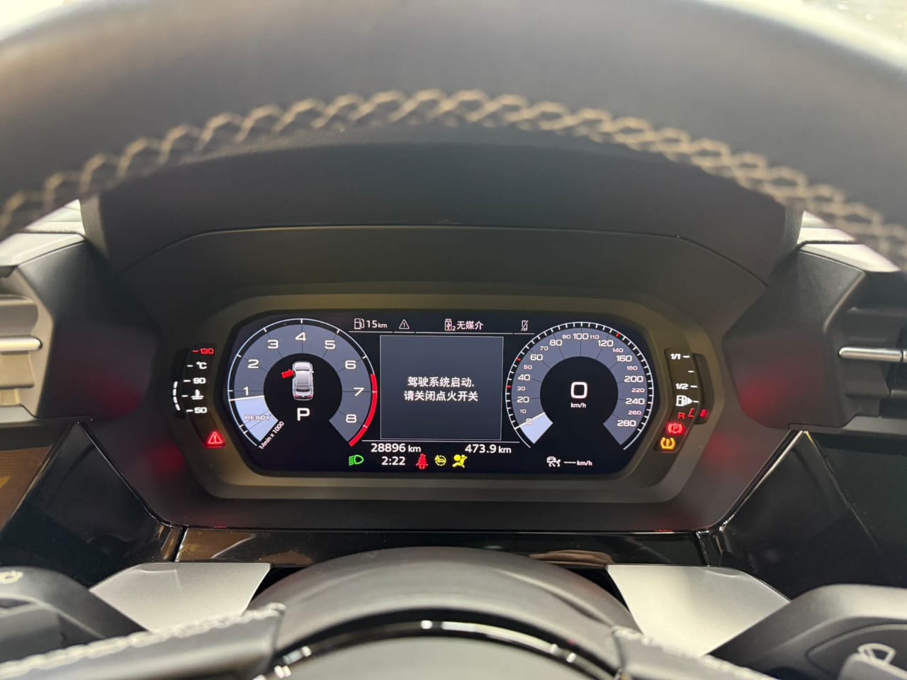 Audi A3L Limousine 2022 35 TFSI