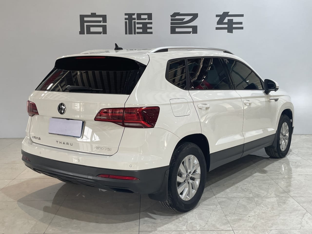 Volkswagen Tharu 2021 280TSI