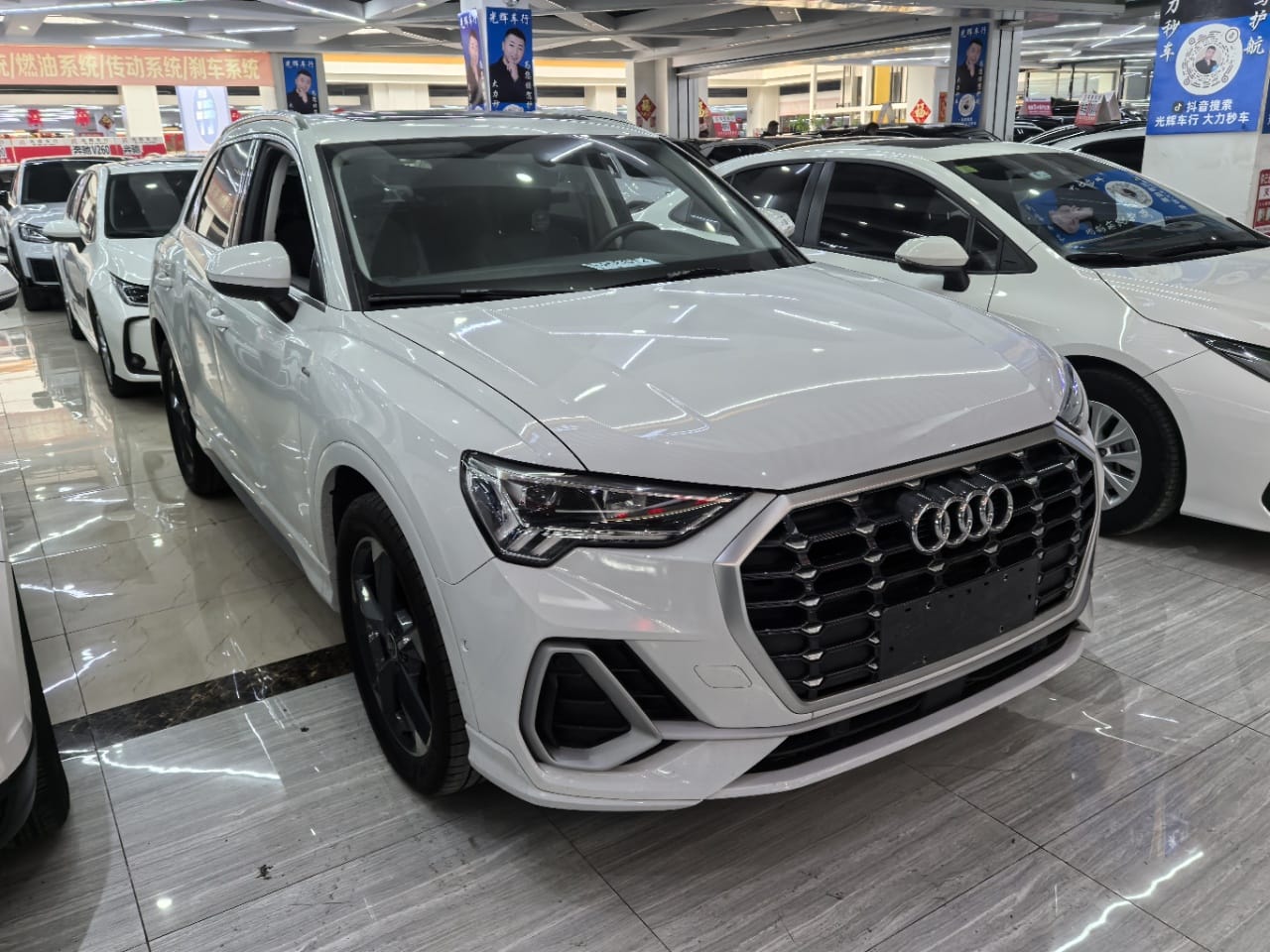 Audi Q3 2021 35 TFSI