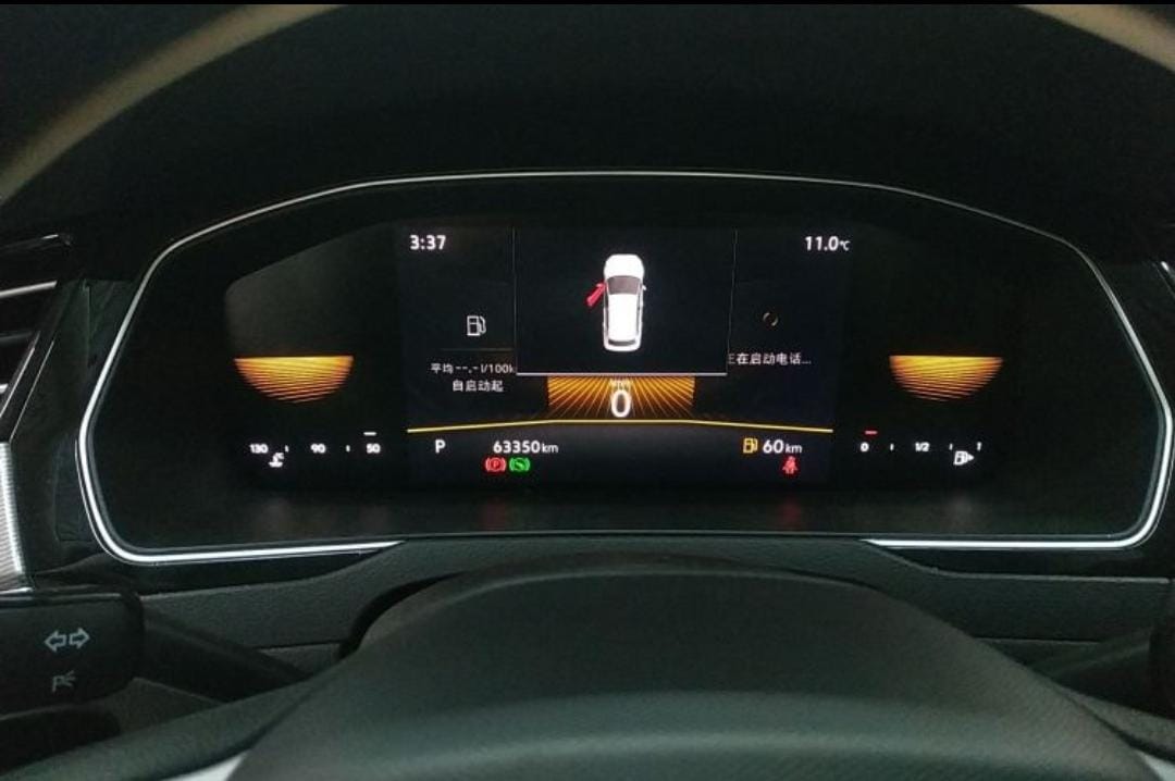 Volkswagen Magotan 2022 280TSI DSG