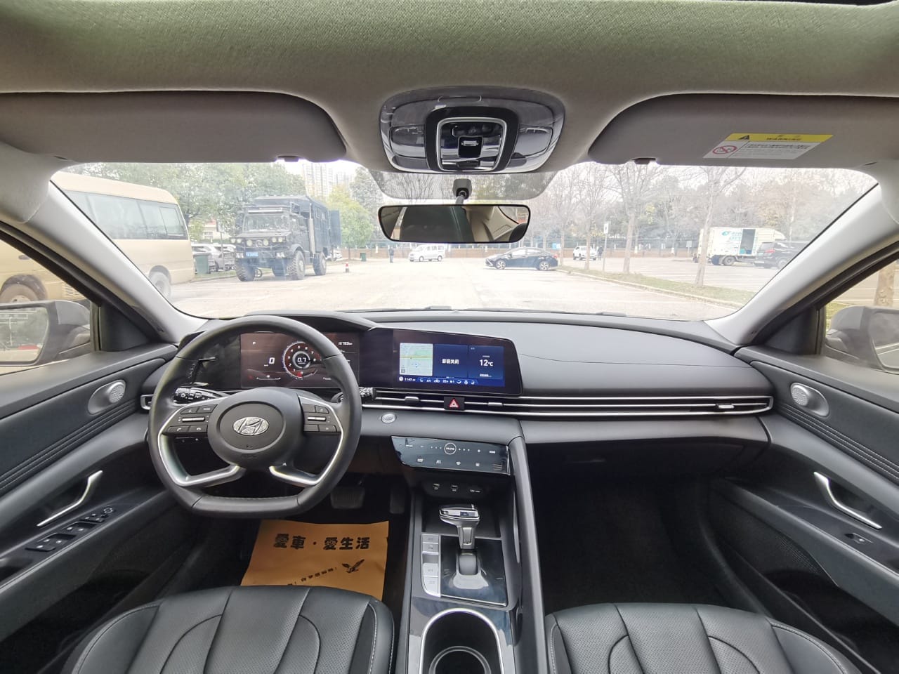 Hyundai Elantra 2021 1.5L CVT GLX Elite Edition