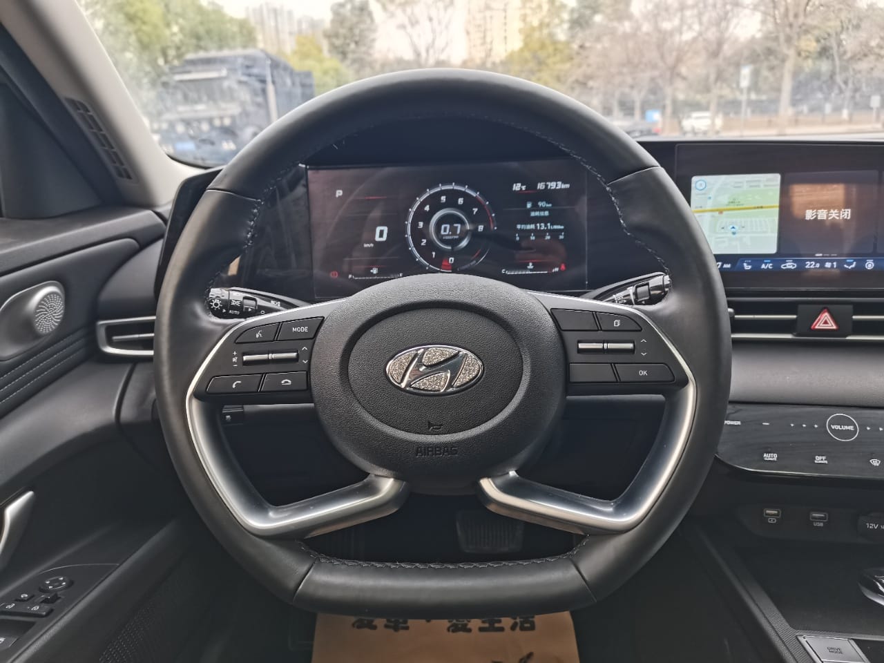 Hyundai Elantra 2021 1.5L CVT GLX Elite Edition