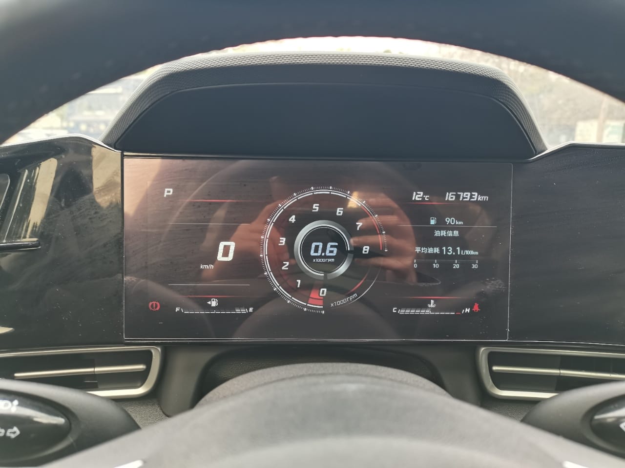 Hyundai Elantra 2021 1.5L CVT GLX Elite Edition