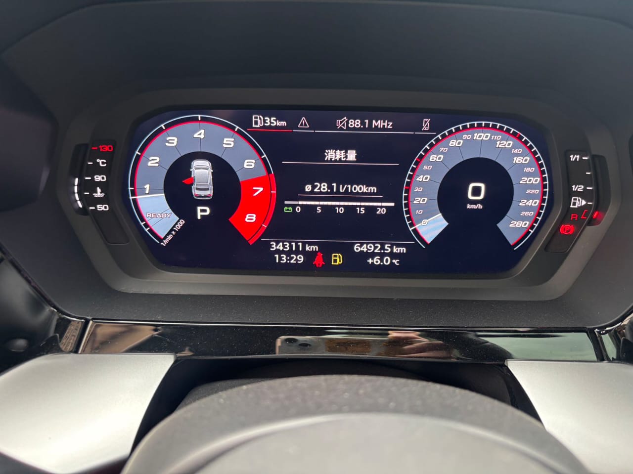 Audi A3L Limousine 2023 35 TFSI