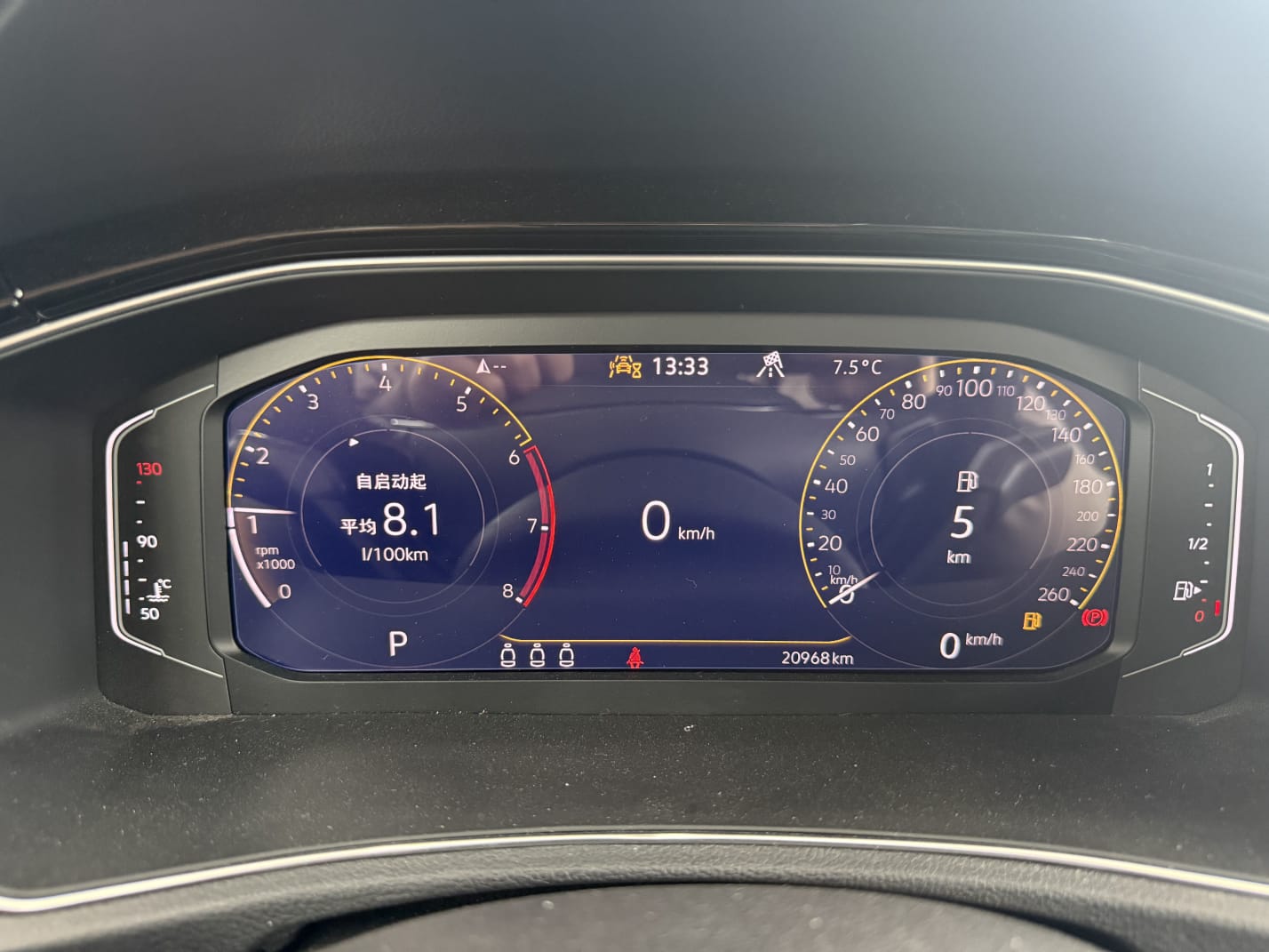 Volkswagen T-Roc 2022 280TSI DSG Tango Edition