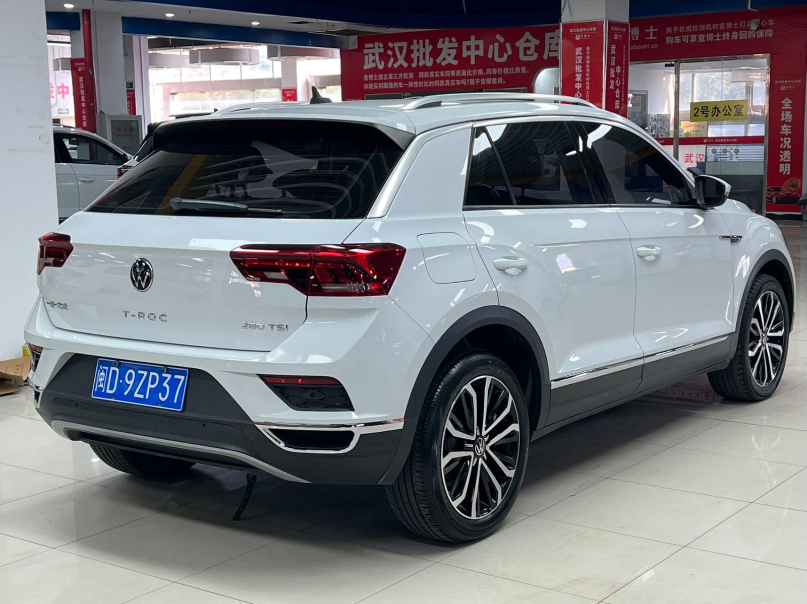 Volkswagen T-Roc 2022 280TSI DSG Enjoy Plus Tango Edition