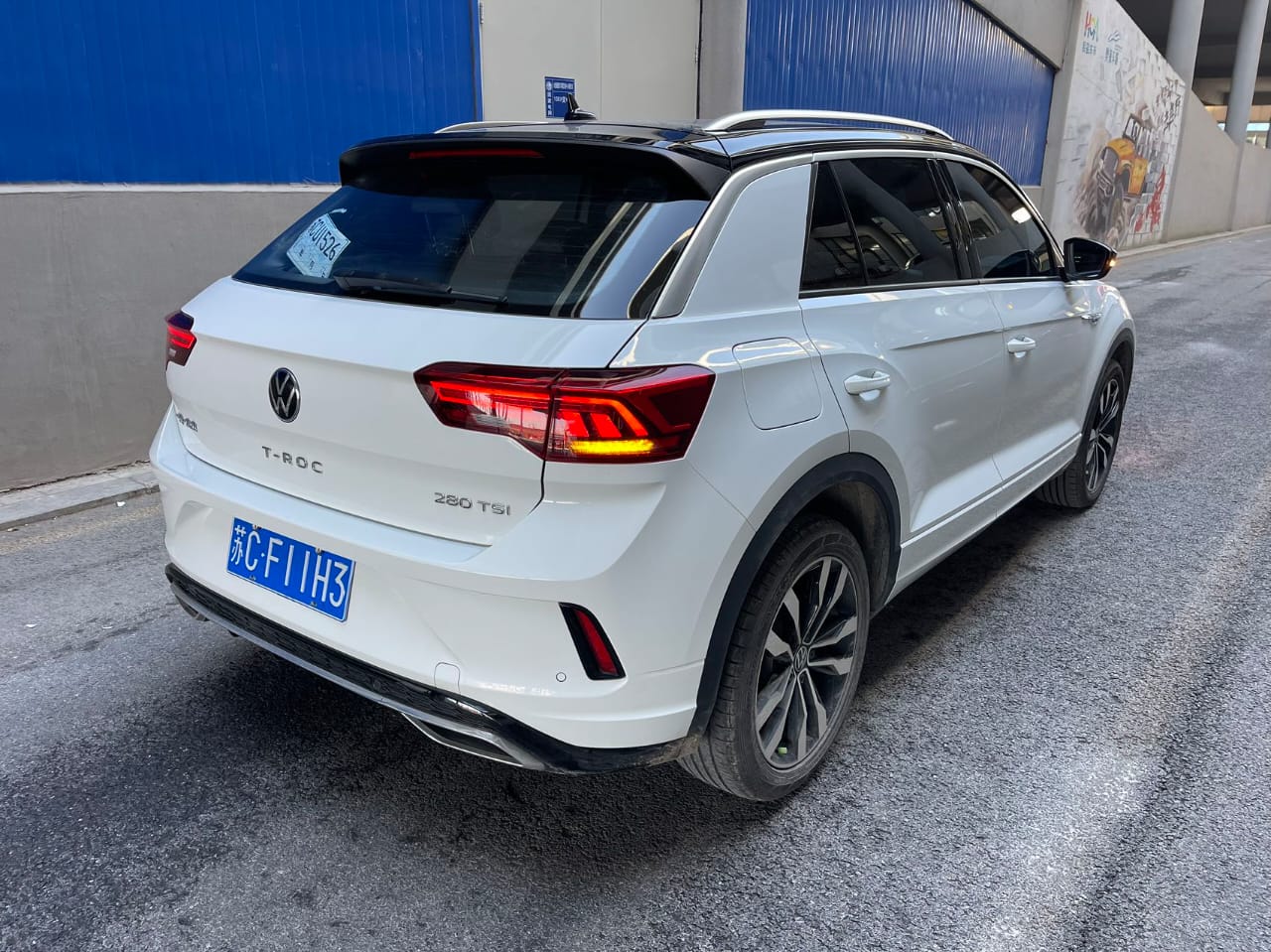 Volkswagen T-Roc 2022 280TSI R-Line Pro PLUS Tango Edition