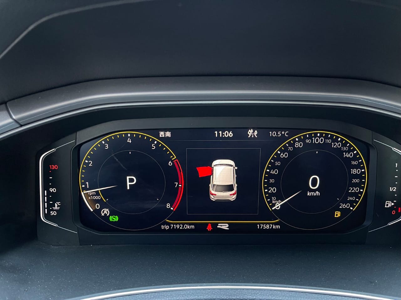 Volkswagen T-Roc 2022 280TSI R-Line Pro PLUS Tango Edition