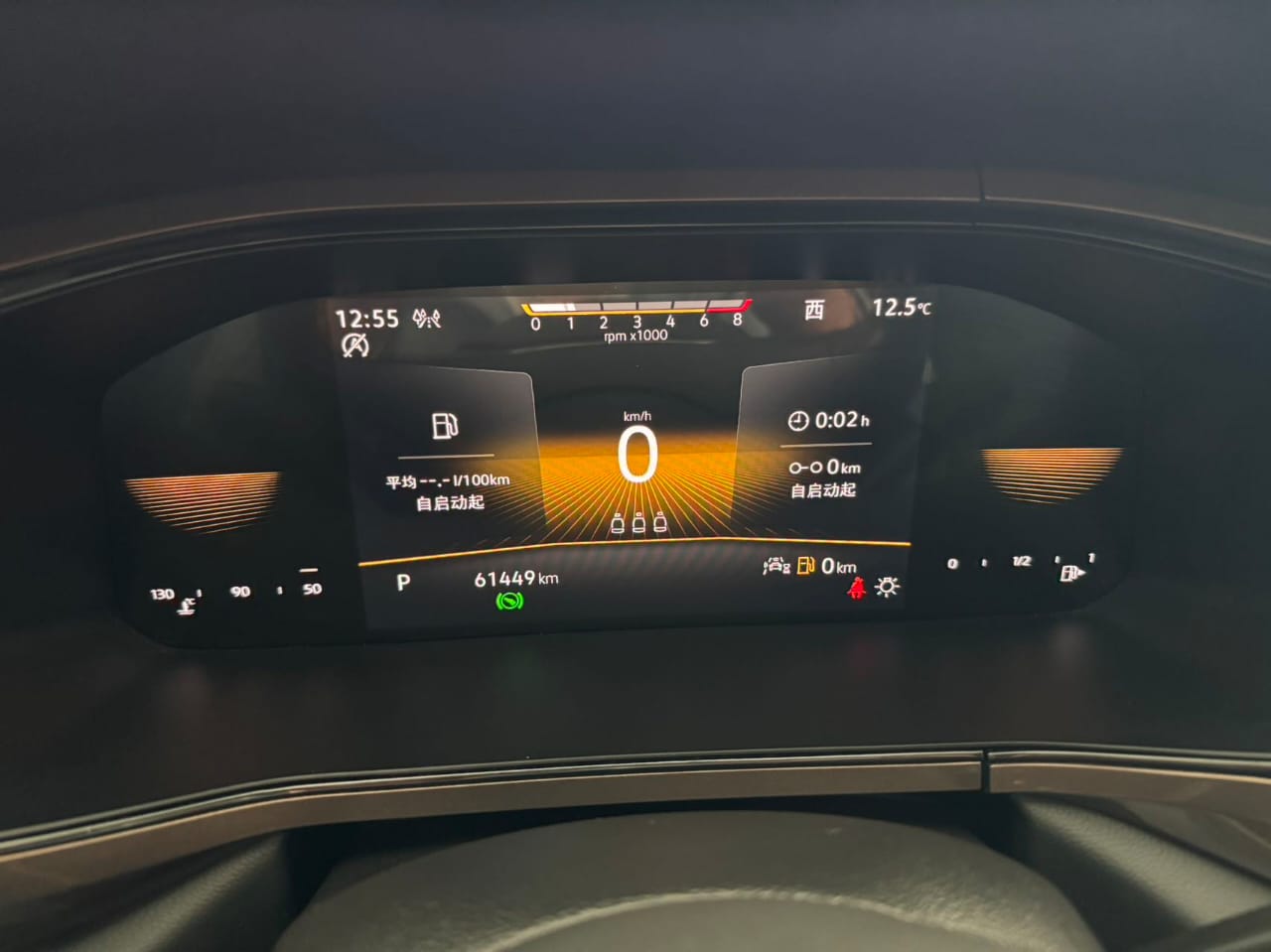 Volkswagen Tharu 2022 280TSI Deluxe Edition PLUS