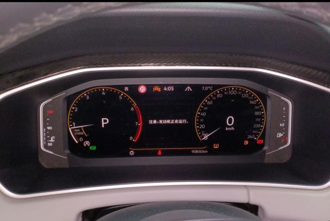 Volkswagen Tayron 2023 280TSI Deluxe Plus Premium Edition