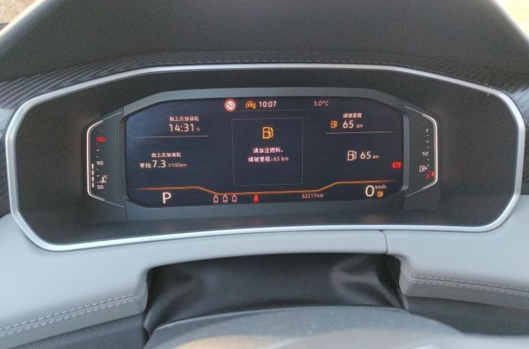 Volkswagen Tayron 2022 280TSI Deluxe Plus Premium Edition