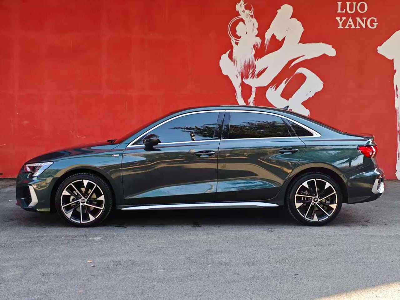 Audi A3L Limousine 2022 35 TFSI