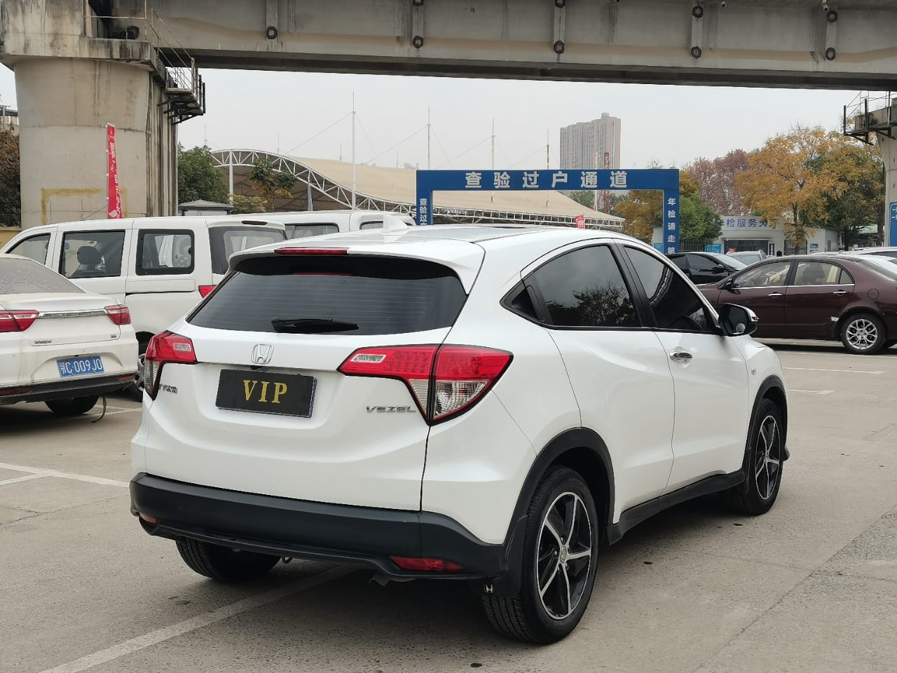 Honda Vezel 1.5L CVT Pioneer Edition