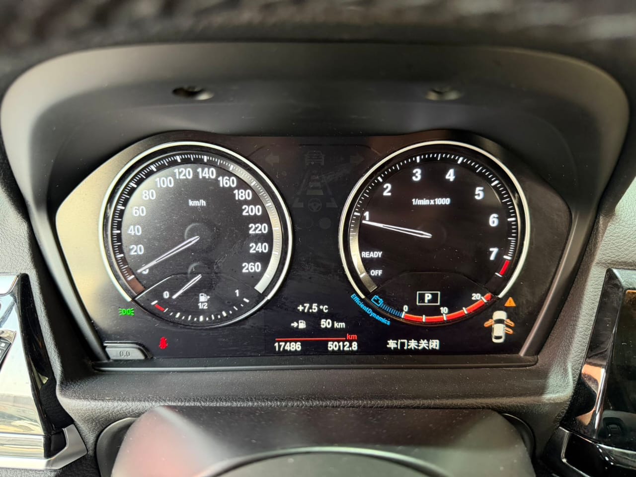 BMW 1 Series 120i M Sport Night Edition