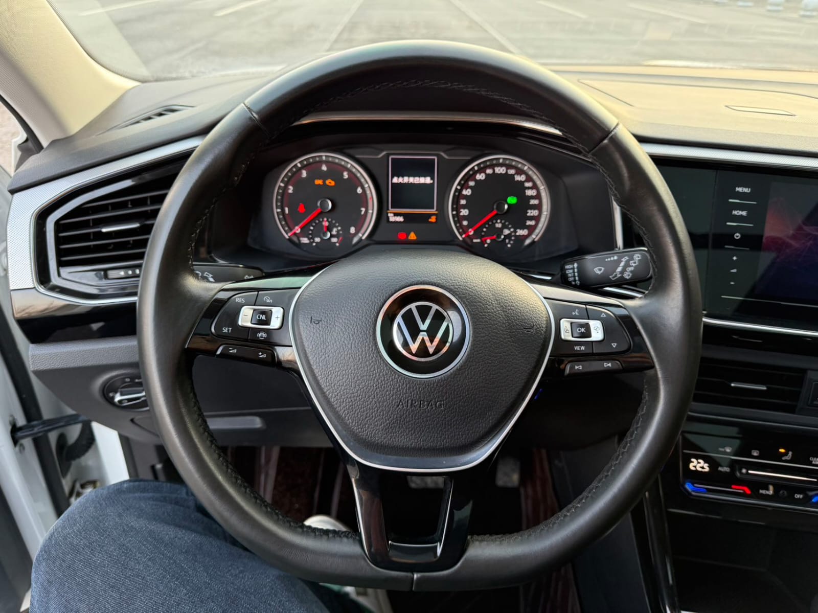 Volkswagen Tayron 280TSI