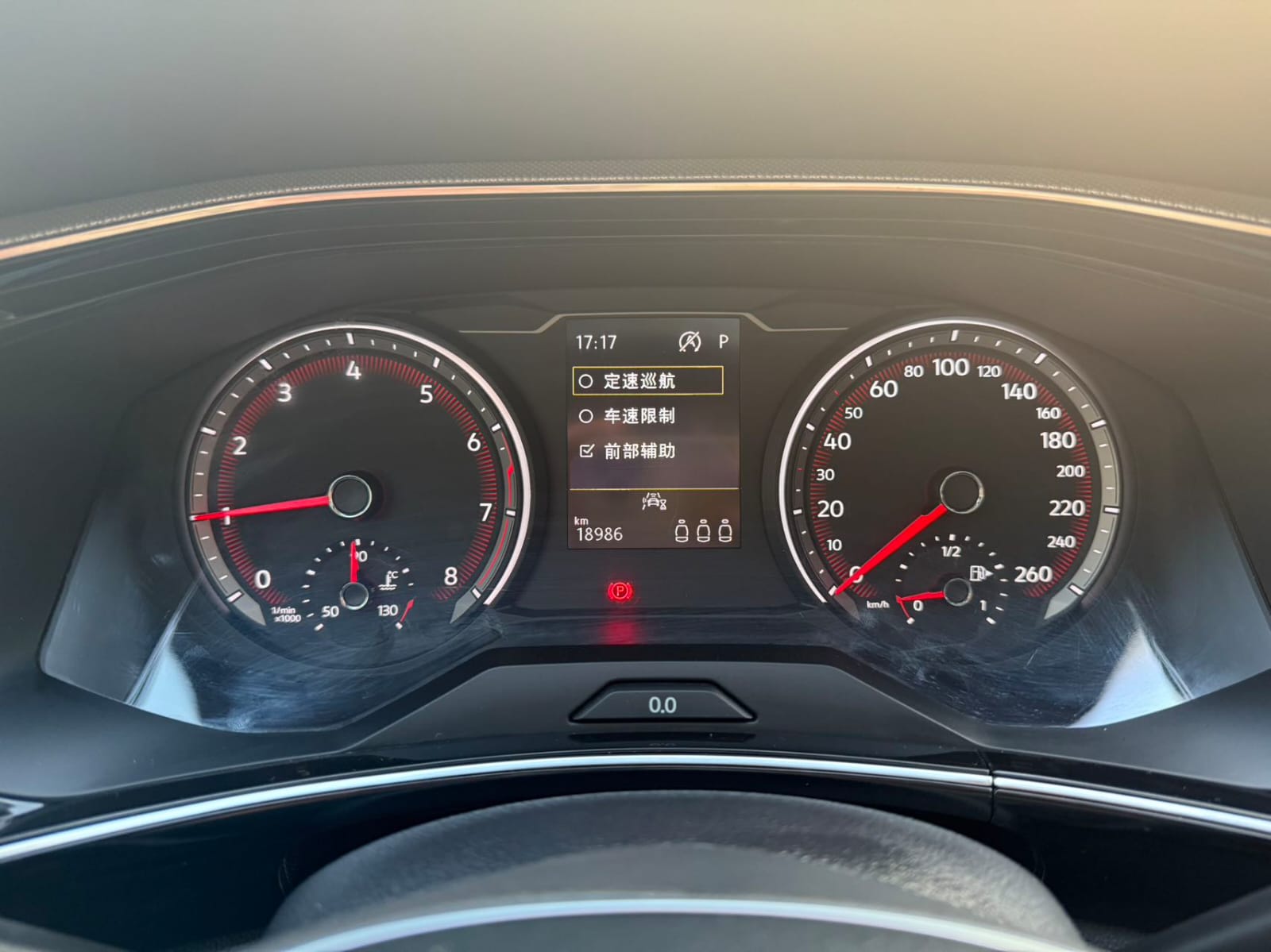 Volkswagen Tayron 280TSI