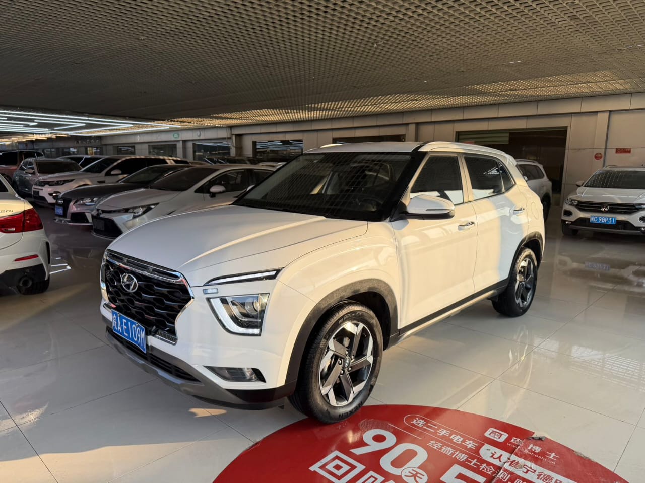 Hyundai ix25 1.5L GLS Smart