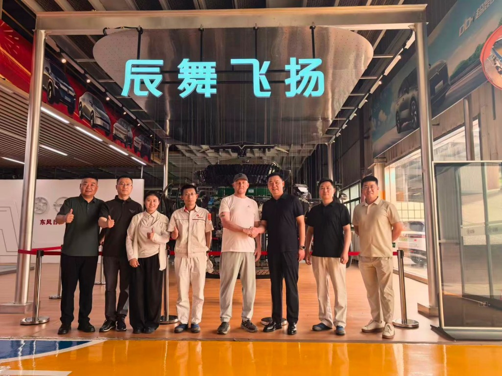 Horgos Auto team